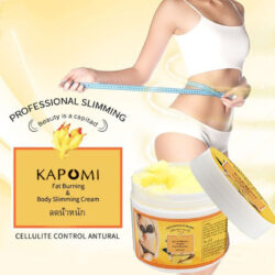Ginger Slimming & Firming Cream