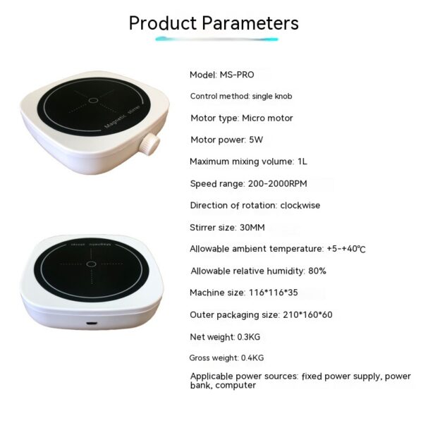 Electric Magnetic Stirrer - Image 3